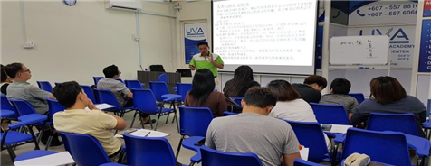 Memory Power Workshop 